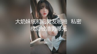 学音乐的研究生爽哭