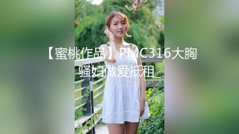 星空无限传媒 xk-28 新衣大赏 旗袍黑丝肉棒足交-甜甜