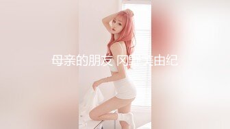 【AI换脸视频】迪丽热巴 一日女友体验卡 9