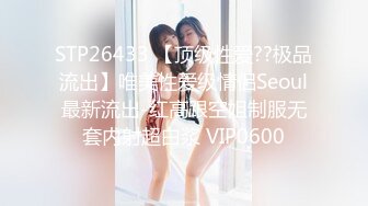 后入96完美小骚货