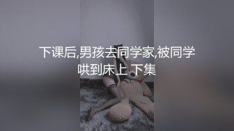 【极品稀缺❤️性爱泄密大礼包5】数百位极品反差母狗性爱甄选 极品女神各种乱操内射 完美露脸 淫乱篇