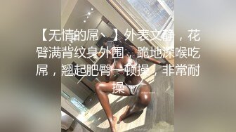 OnlyFans——melwood 超强合集  可御姐可甜美 百变美少女！最新付费视频 (4)