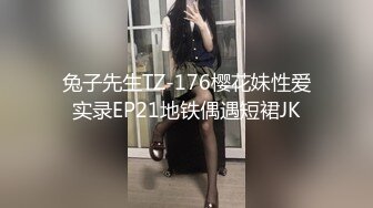 人妻少妇，不敢太用力