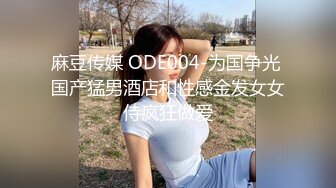 MCY-0095.苏念瑾.伦理错乱.爆操拜金的亲姐姐.麻豆传媒映画