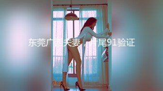 ✿超颜值学姐✿舞蹈学院学姐女神，魔鬼身材超紧小嫩逼，平时高冷学姐床上喜欢一边被羞辱一边挨操！颜值党福利