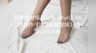 【最新??反差萝莉】海角惊现反差婊『胡九万』粉丝珍藏私拍 穿婚纱被爆操正爽的时候 老师电话打过来被吓喷水 高清720P原档