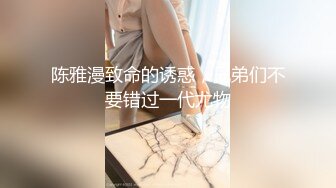 91大屌哥酒店约炮身材火爆的牛仔裤美女同事 各种姿势猛操