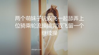 精东影业 jdbc 022 美女空姐求我帮她止痒 晨曦