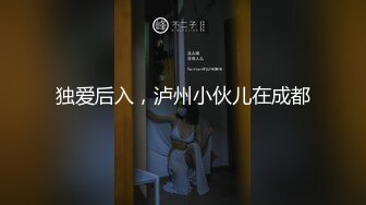 国产麻豆AV MD MD0098 我爱棒棒糖 女孩肉棒成瘾吃不停 新人女优 尹媚