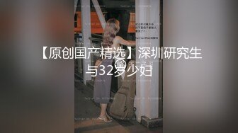 刮完痧拔完罐就想被我干的蜜桃臀2