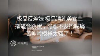 北京欲女你认识吗