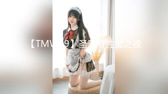 【猫先生】 最近特别喜欢大胸姑娘，来看看这个够不够大