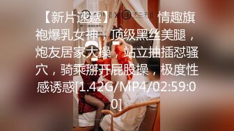  2024-09-15 星空传媒XKVP-127如愿以偿操到了我的梦中情妇