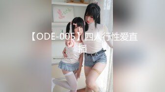 [原y版b]_258_小x莉l莉l_啪p啪p_20220220