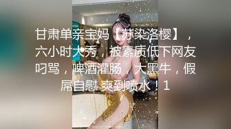 STP25839 操御姐，洗完澡直接开操，骑乘打桩机，搞得爽了浪叫不断 VIP2209