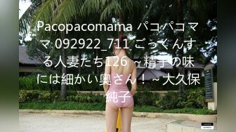 【Summer_Ki】(KKiop_77) StripChat 激情持续潮喷 诱人制服身材 超大合集【136V】 (9)