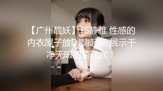 【极品??重磅炸弹】极品黑丝长腿御姐『你的Lisa姐』极品反差制服女神啪啪 炮击 玩穴 完美以前 超社保