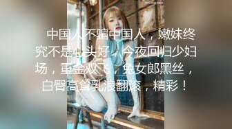  高颜黑丝伪娘 啊啊 鸡吧好大好深 射在我骚逼里 健身房教练小哥哥真的猛 一字马被操的很顶