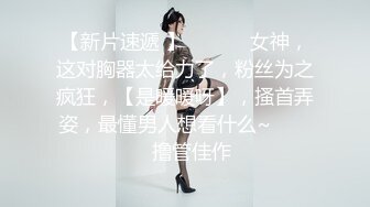 性感高颜值妹子蹲着口交上位骑乘抽插搞得受不了