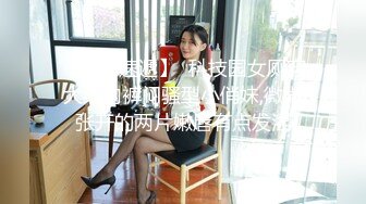   蜜桃臀170CM大长腿兼职美女，脱下内裤揉搓阴蒂，翘起屁股舔屌，腰细美臀骑乘扭动