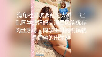  情趣装漂亮少妇 在浴室吃鸡69舔逼啪啪 舔的受不了 被无套输出 内射 化妆台都快操松了