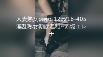  酒店偷拍 大白天开房偷情男女风骚美少妇被情夫大屌插得爽歪歪