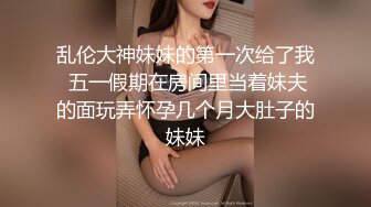 麻豆傳媒 MDCM0011 國風按摩院 抛妻登樓染新妾 淫妻不複騷姨更甚 艾熙