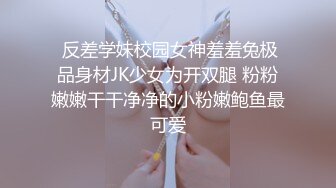 一月专业盗站流出公园下沉式蹲厕固定后侧双视角偷拍女游客尿尿