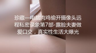 2800约操00后粉嫩小萝莉，玲珑有致温柔乖巧，激情啪啪战斗精彩