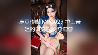 [2DF2] 酒吧认识的女神级美女到她家啪啪,突然有事临时叫来女闺蜜来救场,比她还漂亮忍不住扑倒就操.[BT种子]