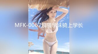 冒充星探的猥琐摄影师哄骗年轻漂亮商务嫩模美女酒店拍摄时看见极品特色一线天嫩逼威逼利诱把她潜规则了