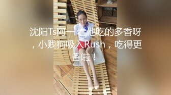 高颜值甜美气质9分女,这颜值绿播也能当网红,竟然也下海了,展示完美身体