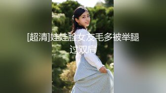 2024.06.19，【民宿偷拍】午休时间张科长内射女秘书，一对大胸就够玩一年