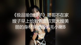 ED Mosaic 21岁粉鲍女大生背著男友偷吃多人上阵结果爽到疯狂颤抖 (2)