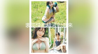 情趣内衣黑丝诱惑美女郎神尾舞脱掉内内震动刺激阴蒂69互吃上位啪啪激情四射011220_001