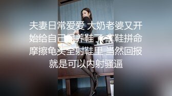 纤细小蛮腰纹身美女~发育良好骚气冲天，说要把大哥鸡巴干断，骚气冲天，大哥快快来把她骚逼给操烂！！