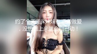 ⚫️⚫️啊~射我屁眼里，对话淫荡，反差露脸邻家乖乖女眼镜妹【小芸】高价定制最终版，居家各种淫荡自拍，没了纯只剩下欲 (1)