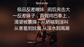 星空素人自制 波波 我家表里不一的风骚小姨