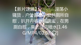 【新片速遞】 ✨华人网黄刘玥闺蜜「Fanny Ly」「李月如」OF私拍 鸳鸯浴前先给白大屌来一发口爆