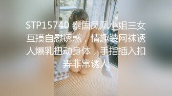 【超顶❤️绿帽大神】91小懒猫✨ 调教母狗校花女友甄选 珍珠骚丁露出取外卖 开肛调教 网吧露出 3P激战极品M属性女友 (4)