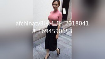 麻豆传媒代理出品X女调查官系列之色欲熏心豪乳女特务 只有满足了我的肉体才会招哟