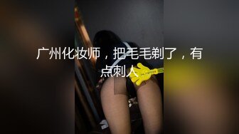 53露脸才是王道！台湾大神风流财子约炮各种露脸美女啪啪性爱自拍21