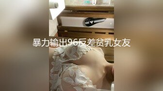 夫妻邀请单男一起3P骚老婆 手握两根鸡巴轮裹 叠罗汉双洞齐开