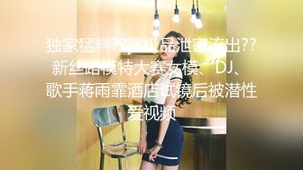 OnlyFan 簡單三明治