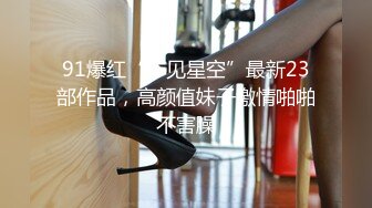 【李总探花】肉感短发女技师，按摩推背完再特殊服务，掏出屌吸吮，骑乘位磨蹭插入