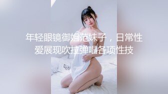 《推油少年》骚熟女痒了来服务一番，全身SPA按摩完再来一发，骚逼精油按摩，掏出屌按摩床上深插爆操