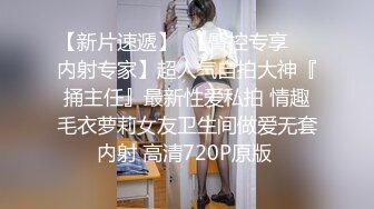 清純妹子被有戀足癖的變態男友舔腳後抽插