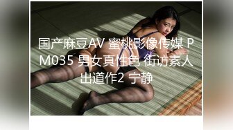 顶级美腿颜值女神这腿能玩一年，完美身材无毛嫩穴，情趣椅子骑乘爆插小穴，高潮喷水喷了一身，肉丝高跟鞋极度诱惑-