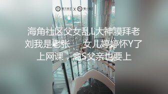 暑假重磅福利❤️某三甲医院极品反差婊护士吴新园遭绿帽老公泄密流出最爱吃大屌医院取精JK制服啪啪内射 (6)