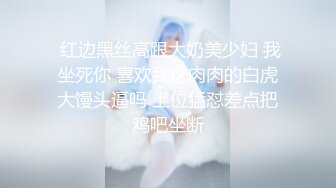 [MP5]JDXYX034 精东影业 相亲女的跪式服务 孟舒 VIP0600